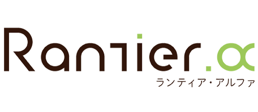 rantier